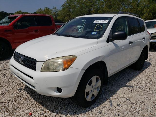 Photo 2 from auction – 2008 TOYOTA RAV4 with VIN JTMZD33VX86059490