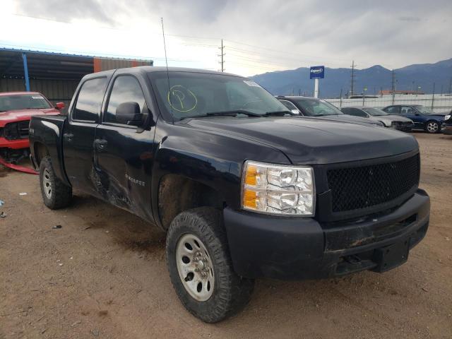 CHEVROLET 1500 SILVE 2012 with VIN 1GCPKPE74CF221416 - Photo from auction