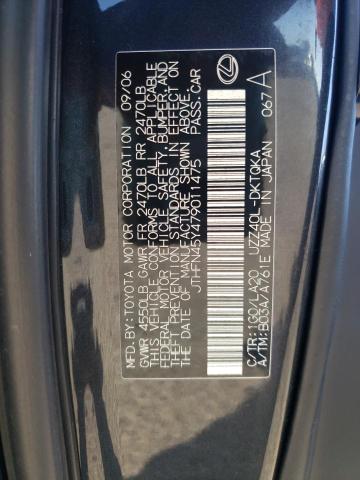 Photo 10 from auction – 2007 LEXUS SC 430 with VIN JTHFN45Y479011475