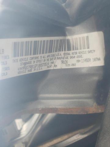 Photo 10 from auction – 2011 DODGE RAM 1500 with VIN 1D7RB1GP1BS573514