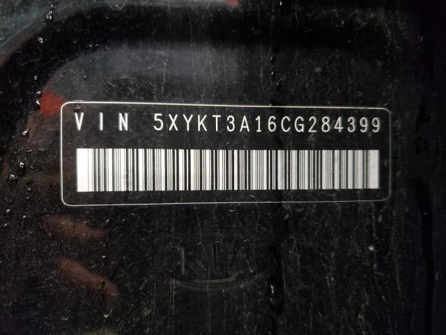 Photo 10 from auction – 2012 KIA SORENTO BA with VIN 5XYKT3A16CG284399