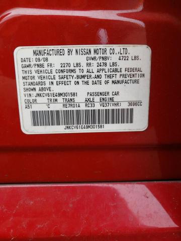 Photo 10 from auction – 2009 INFINITI G37 BASE with VIN JNKCV61E49M301581