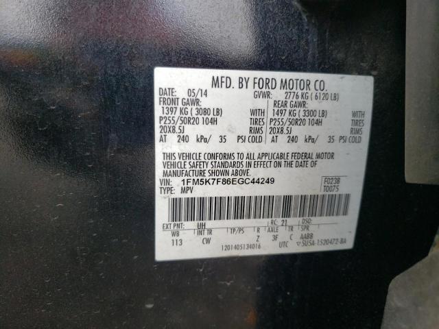 Photo 10 from auction – 2014 FORD EXPLORER L with VIN 1FM5K7F86EGC44249