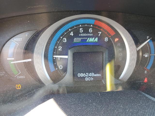 Photo 8 from auction – 2010 HONDA INSIGHT EX with VIN JHMZE2H76AS033997