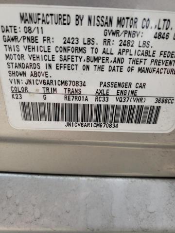 Photo 10 from auction – 2012 INFINITI G37 with VIN JN1CV6AR1CM670834