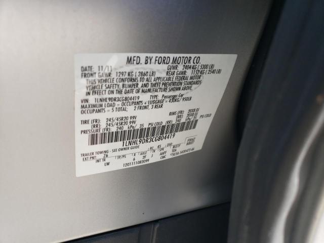 Photo 10 from auction – 2012 LINCOLN MKS with VIN 1LNHL9DR3CG804419