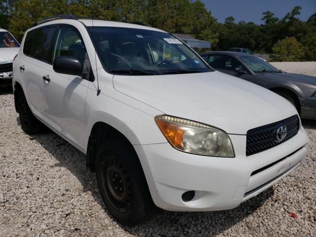 TOYOTA RAV4 2008 مع رقم تعريف المركبة JTMZD33VX86059490 - صورة من المزاد