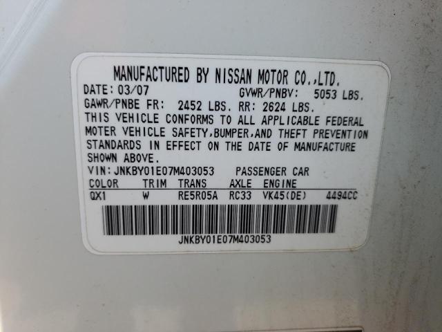 Photo 10 from auction – 2007 INFINITI M45 BASE with VIN JNKBY01E07M403053