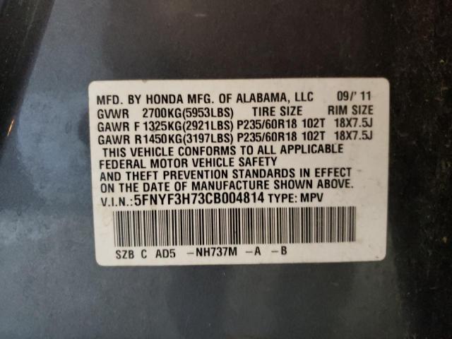Photo 10 from auction – 2012 HONDA PILOT EXLN with VIN 5FNYF3H73CB004814
