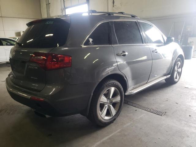 Photo 4 from auction – 2012 ACURA MDX with VIN 2HNYD2H22CH525340