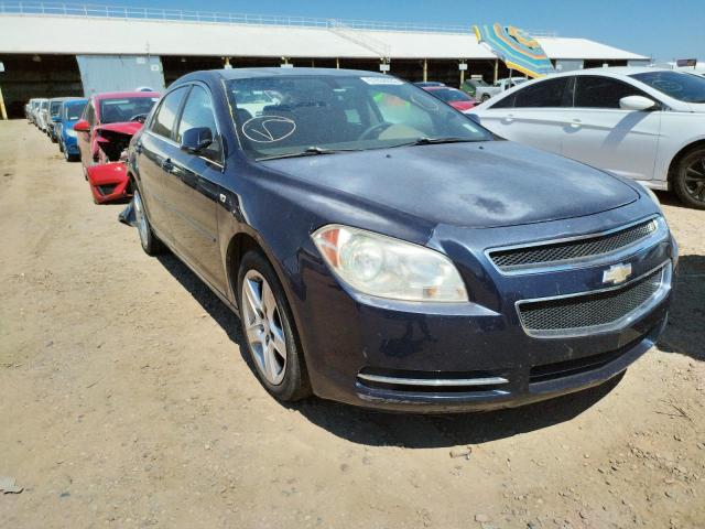 CHEVROLET MALIBU 1LT 2008 with VIN 1G1ZH57B68F208860 - Photo from auction