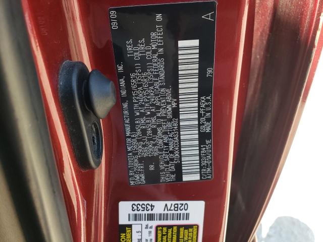 Photo 10 from auction – 2010 TOYOTA SIENNA CE with VIN 5TDKK4CC6AS314802