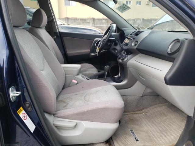 Photo 5 from auction – 2007 TOYOTA RAV4 with VIN JTMBD33V075082525