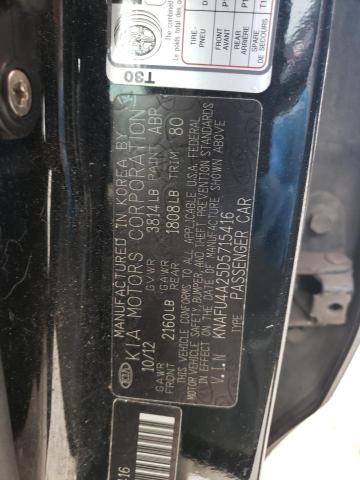 Photo 10 from auction – 2013 KIA FORTE with VIN KNAFU4A25D5715416