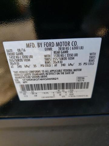 Photo 10 from auction – 2017 FORD EXPLORER S with VIN 1FM5K8GT4HGA65821