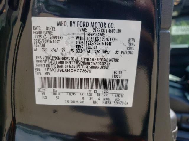 Foto 10 de la subasta – 2012 FORD ESCAPE LIM con VIN 1FMCU9EG4CKC73670
