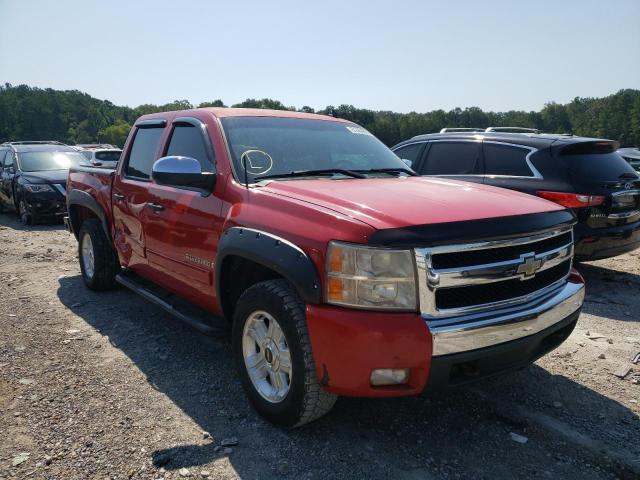 CHEVROLET SILVERADO 2008 with VIN 2GCEC130481177374 - Photo from auction