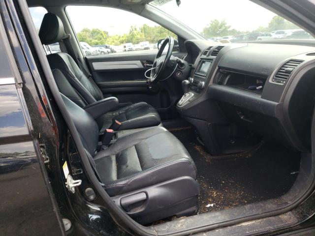 Photo 5 from auction – 2011 HONDA CR-V with VIN JHLRE4H74BC026879