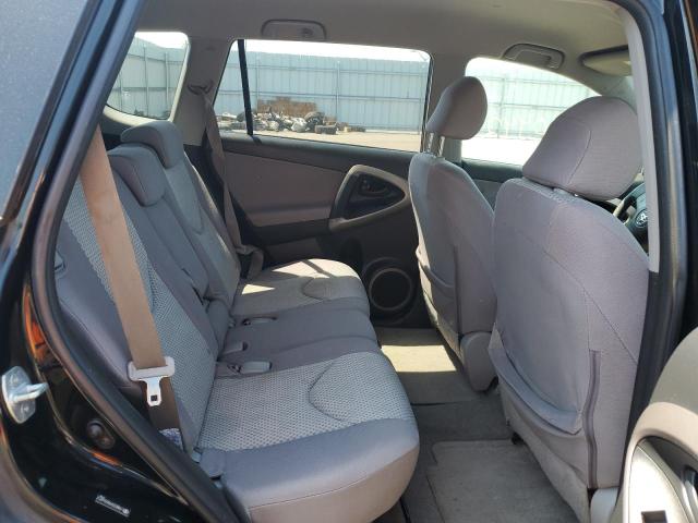 Photo 6 from auction – 2008 TOYOTA RAV4 with VIN JTMBD33V986064312