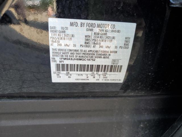 Photo 10 from auction – 2021 FORD EXPLORER T with VIN 1FMSK8JH8MGC18752