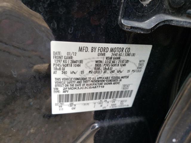 Photo 10 from auction – 2012 FORD EDGE SEL with VIN 2FMDK3JC3CBA87719