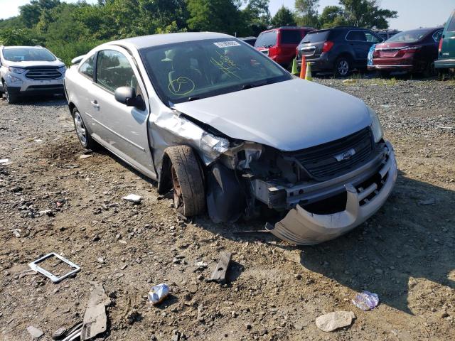 CHEVROLET COBALT LS 2007 with VIN 1G1AK18F577299217 - Photo from auction