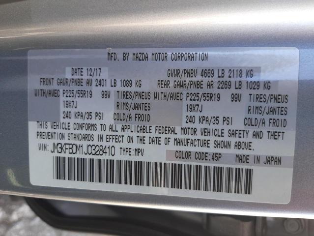 Photo 10 from auction – 2018 MAZDA CX-5 GRAND with VIN JM3KFBDM1J0328410