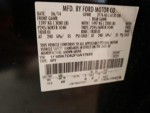 Photo 10 from auction – 2015 FORD EXPLORER X with VIN 1FM5K7D82FGA17659