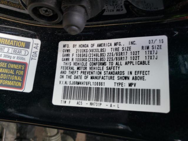 Photo 10 from auction – 2015 HONDA CR-V EXL with VIN 5J6RM4H76FL106961