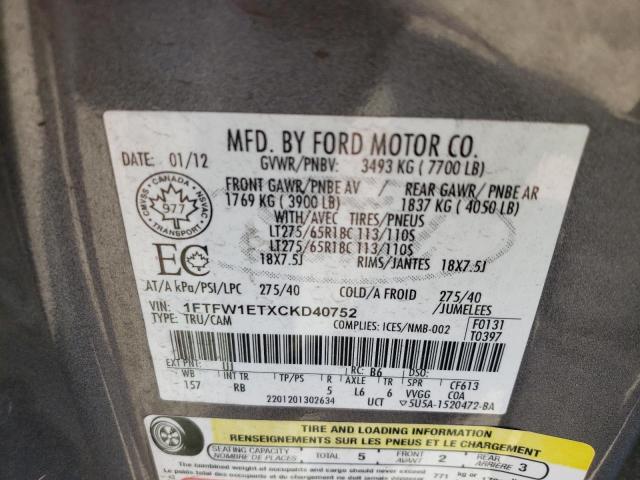 Photo 10 from auction – 2012 FORD F150 SUPER with VIN 1FTFW1ETXCKD40752