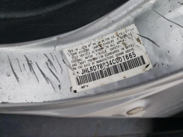 Photo 10 from auction – 2004 HONDA CR-V EX with VIN JHLRD78834C001665