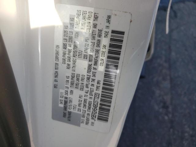 Photo 10 from auction – 2011 MAZDA CX-7 with VIN JM3ER2A54B0377233