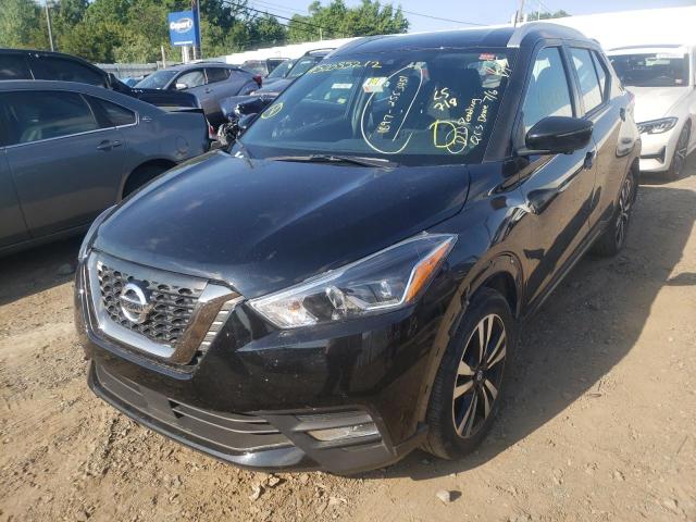 Photo 2 from auction – 2020 NISSAN KICKS SR with VIN 3N1CP5DV1LL514316