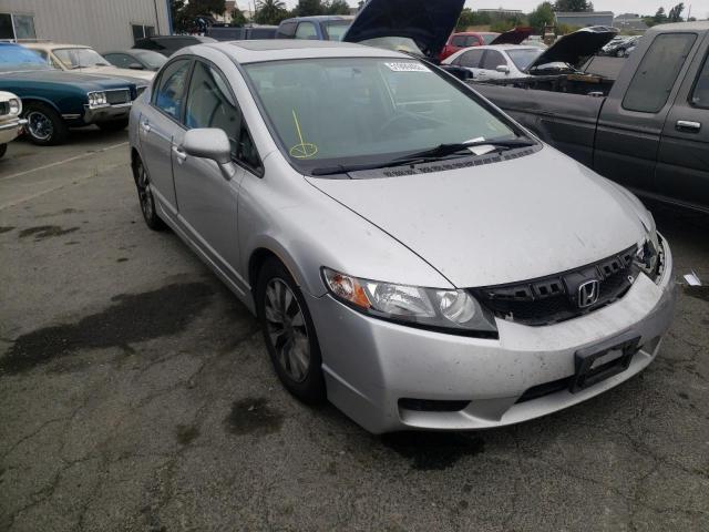 Photo 1 from auction – 2009 HONDA CIVIC EXL with VIN 19XFA16999E034753