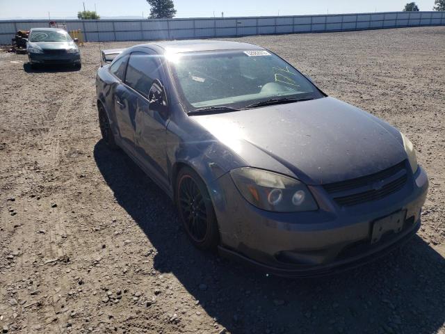 CHEVROLET COBALT SS 2006 with VIN 1G1AP14P767835616 - Photo from auction