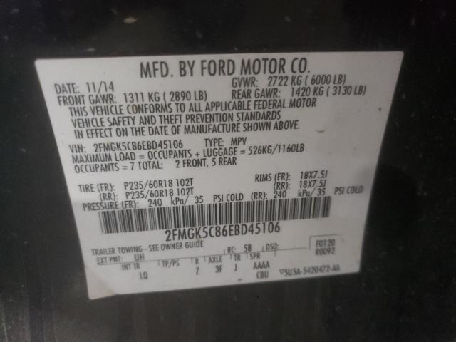 Photo 10 from auction – 2014 FORD FLEX SEL with VIN 2FMGK5C86EBD45106