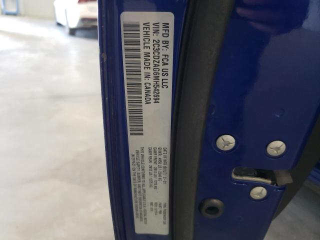 Photo 10 from auction – 2021 DODGE CHALLENGER with VIN 2C3CDZAG6MH542694
