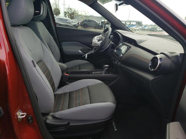 Photo 5 from auction – 2021 NISSAN KICKS with VIN 3N1CP5DV5ML547367