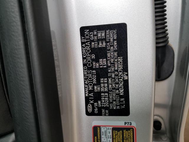 Photo 10 from auction – 2019 KIA SOUL with VIN KNDJN2A22K7681581