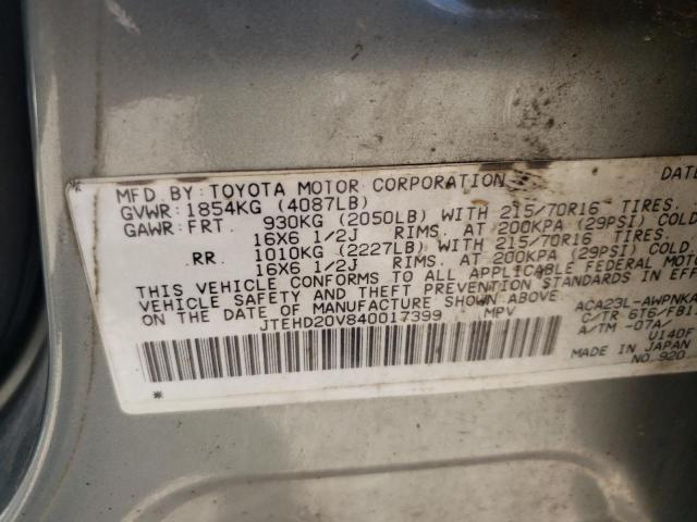 Photo 10 from auction – 2004 TOYOTA RAV4 with VIN JTEHD20V840017399