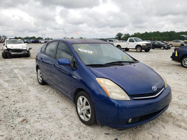 TOYOTA PRIUS 2008 with VIN JTDKB20U787709125 - Photo from auction