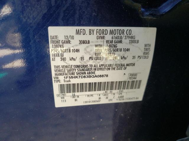 Photo 10 from auction – 2011 FORD EXPLORER X with VIN 1FMHK7D83BGA08878