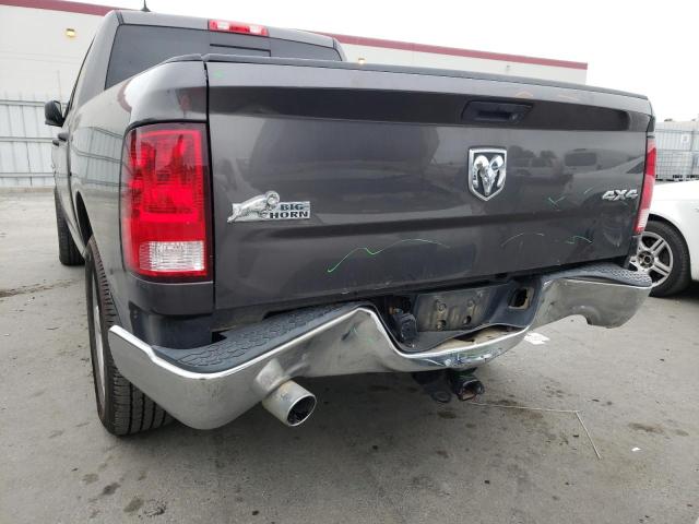 Photo 9 from auction – 2015 RAM 1500 SLT with VIN 1C6RR7TM3FS670294