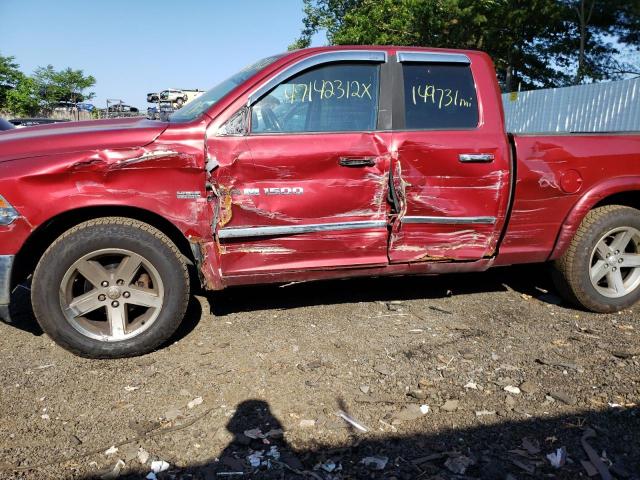 Photo 9 from auction – 2011 DODGE RAM 1500 with VIN 1D7RV1GT2BS546147