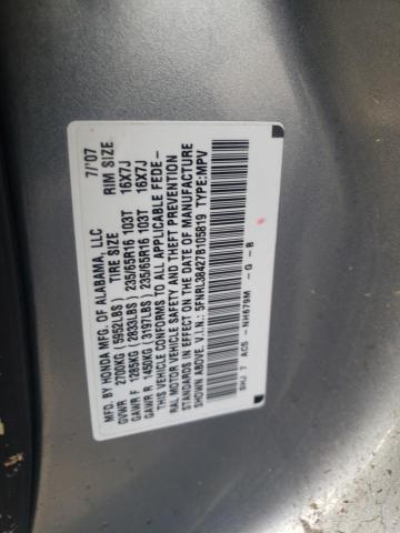Photo 10 from auction – 2007 HONDA ODYSSEY EX with VIN 5FNRL38427B105819