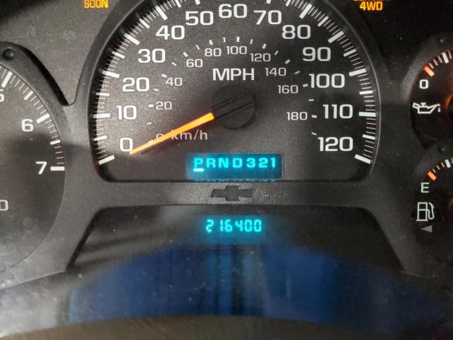 Photo 8 from auction – 2002 CHEVROLET TRAILBLAZE with VIN 1GNDT13SX22290564