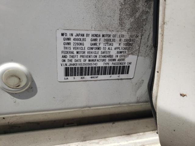 Photo 10 from auction – 2005 ACURA RL with VIN JH4KB16535C005743
