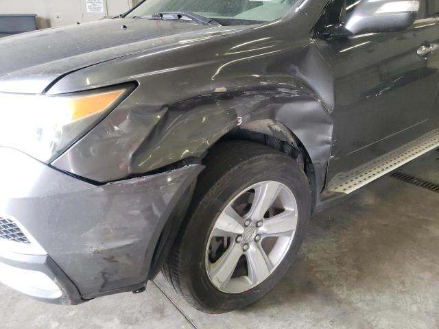 Photo 9 from auction – 2012 ACURA MDX with VIN 2HNYD2H22CH525340