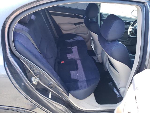 Photo 6 from auction – 2007 HONDA CIVIC with VIN JHMFA36277S029736