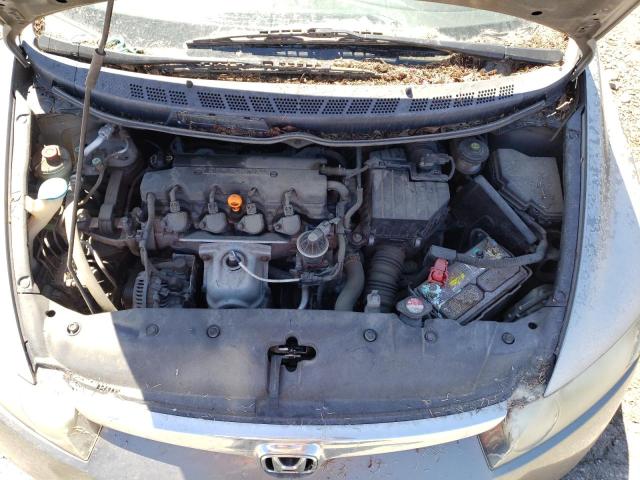 Photo 7 from auction – 2008 HONDA CIVIC EX with VIN 2HGFA16848H504330